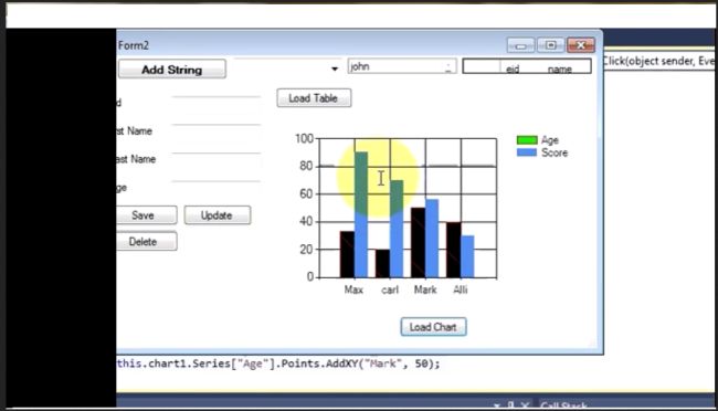run your application